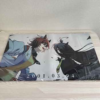 プレイマット　アグネスタキオン　マンハッタンカフェ 71mWn+pLlNL._UF350,350_QL50_.jpg